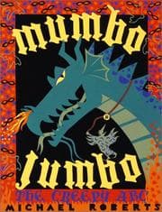 Tapa de Mumbo jumbo
