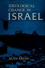 Tapa de Ideological change in Israel