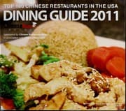 Tapa de Top 100 Chinese restaurants in the USA