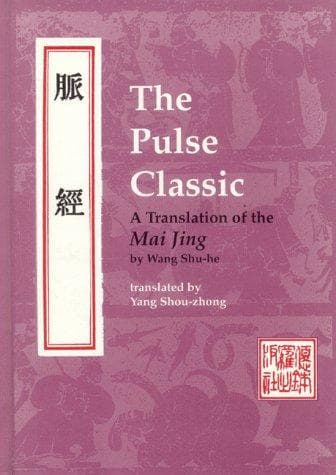 Tapa de The pulse classic =