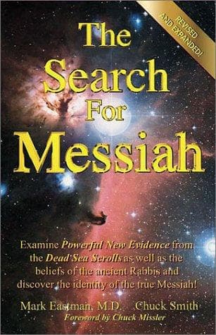 Tapa de The Search for Messiah