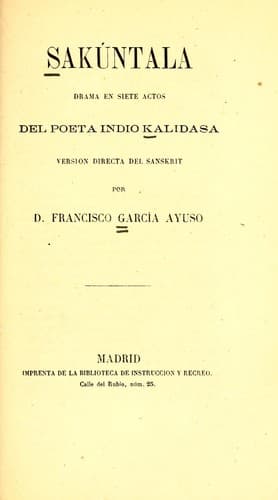 Tapa de Sakúntala