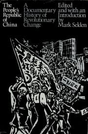 Tapa de The People's Republic of China