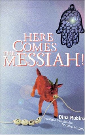 Tapa de Here Comes the Messiah