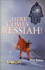 Tapa de Here Comes the Messiah!