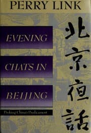 Tapa de Evening chats in Beijing =