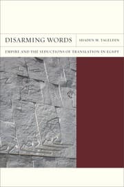 Tapa de Disarming words