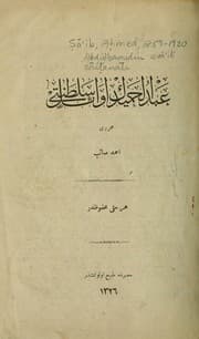 Tapa de 'Abdülhamid'in eva'ili saltanati
