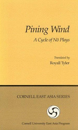 Tapa de Pining Wind