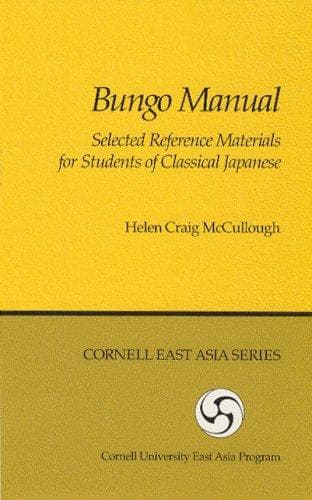 Tapa de Bungo manual