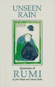 Tapa de Dīvān-i Shams-i Tabrīzī