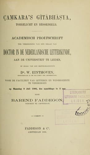 Tapa de Çamkara's Gītābhāsya