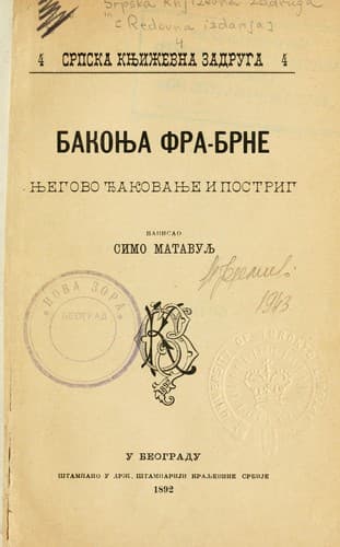 Tapa de Bakonja fra-Brne