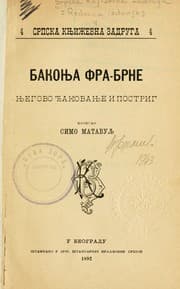 Tapa de Bakonja fra-Brne