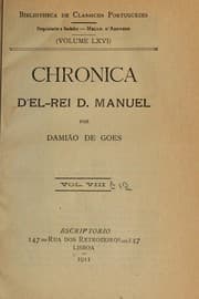 Tapa de Chronica d'el-rei D. Manuel