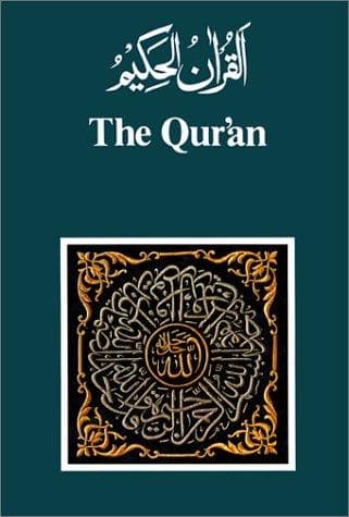 Tapa de The Qur'an