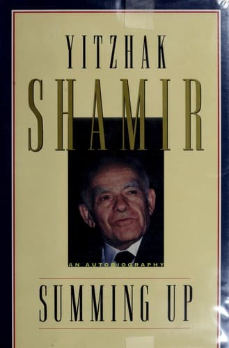 Tapa de Sikumo shel davar