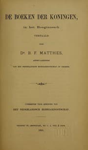 Tapa de De Boeken der Koningen in het Boegineesch
