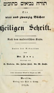 Tapa de Die vier und zwanzig Bücher der Heiligen Schrift