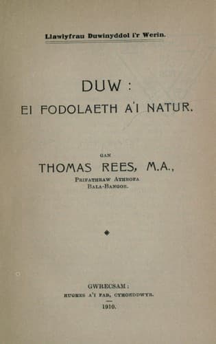 Tapa de Duw