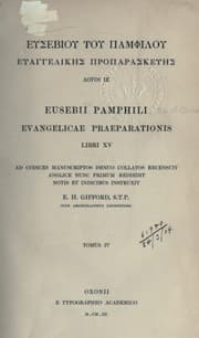 Tapa de Eusebiou tou pamphilou euaggelikes proparaskeues