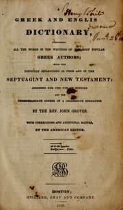 Tapa de A Greek and Englis[h] dictionary