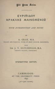 Tapa de Herakles mainomenos