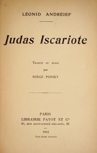 Tapa de Judas Iscariote