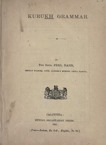 Tapa de Kurukh grammar