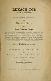 Tapa de Lekach Tob (Pesikta Sutrata)