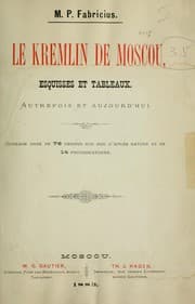 Tapa de Le Kremlin de Moscou, esquisses et tableaux