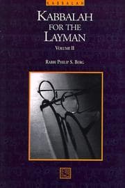 Tapa de Kabbalah for the Layman (Vol. 2) (Kabbalah for the Layman)