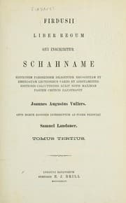 Tapa de Liber regum qui inscribitur Schahname