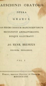 Tapa de Oratoris opera graece