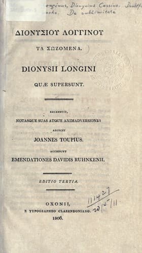 Tapa de Quae supersunt