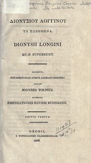 Tapa de Quae supersunt