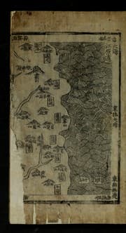 Tapa de Sinjŭng Tongguk yŏji sŭngnam