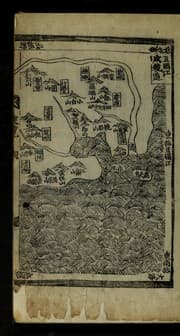 Tapa de Sinjŭng Tongguk yŏji sŭngnam