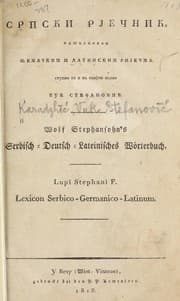 Tapa de Srpski rječnik