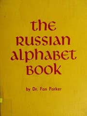 Tapa de The Russian alphabet book