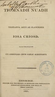 Tapa de Sailm Dhaibhidh ann dan Gaoidhealach do reir na Heabhra