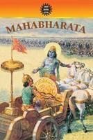 Tapa de Mahabharata