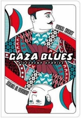 Tapa de Gaza blues