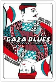 Tapa de Gaza blues