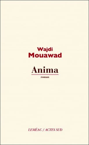 Tapa de Anima
