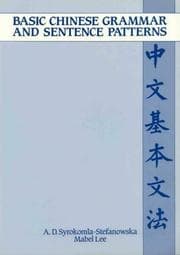 Tapa de Basic Chinese grammar and sentence patterns