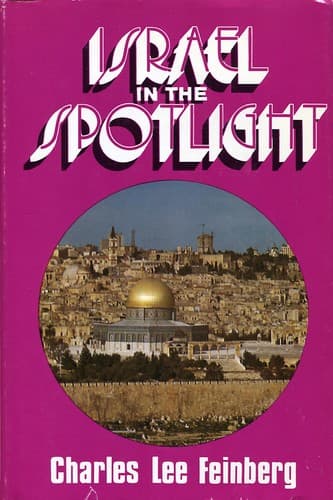 Tapa de Israel in the spotlight