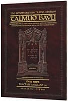 Tapa de Schottenstein Talmud  Tractate Niddah  2nd edition