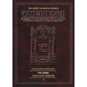 Tapa de Schottenstein Talmud Tractate Niddah