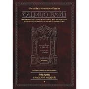 Tapa de Schottenstein Talmud Tractate Niddah